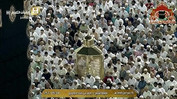 تلاوة مميزة من سورة الجاثية للشيخ ياسر الدوسري فجر 15 ربيع الاول 1441هـ