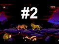 Lion King (Sega) прохождение игры: Часть 2