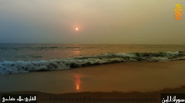 تلاوة هادئة من سورة الجن ارح سمعك