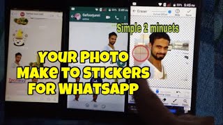 How to create your own custom WhatsApp sticker pack❌📱not working iPhone screenshot 4