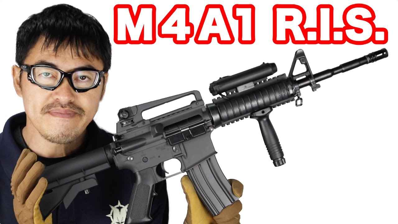 東京マルイ コルト M4A1 リスバージョン