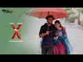 X  malayalam shortfilm  ameersha  selin  ancy  sha media 