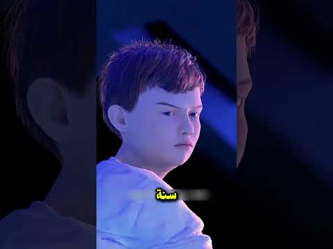 خطف فاشل خطف ابطال نجاه