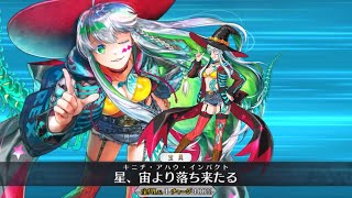 [FGO] Kukulkan [Foreigner] (Dinos Witch) Noble Phantasm + EX Attack with English Subtitles [Fate/...