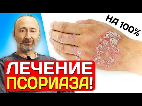 YouTube видео