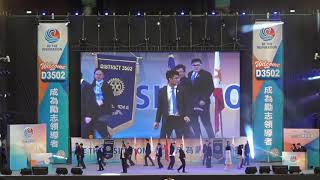 1080421-5-國際扶輪3502地區 2018-19 第 2 屆年會-表演節目 扶青團&桃園西北社