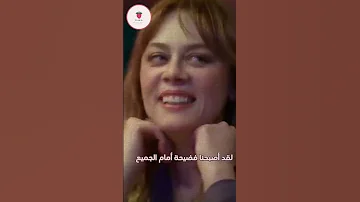 مسلسل بهار أغنية حلقة 3 مترجمة للعربية Şımarık Bahar Bahardizi Tarkan 