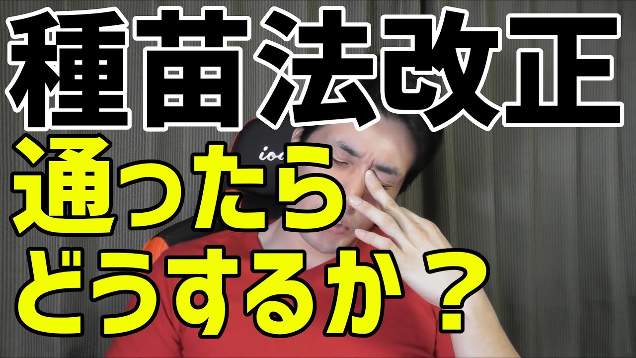 Ios Ios 時間遅延された複数のライブカメラプレビュービューの作成 Ios Ios 時間遅延された複数のライブカメラプレビュービューの作成