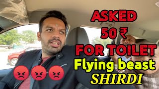 50 rs toilet | asked 50rs for toilet to #flyingbeast #gauravtaneja #shirdi #50rstoilet