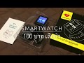 SmartWatch 100 บาท ใช้ได้หรือไม่ ???