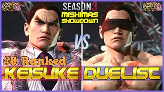 T8 FT 2 SET ▰ KEISUKE (#8 Ranked Kazuya) Vs DUELIST17 (Kazuya) ▰ Tekken 8 High Level Gameplay