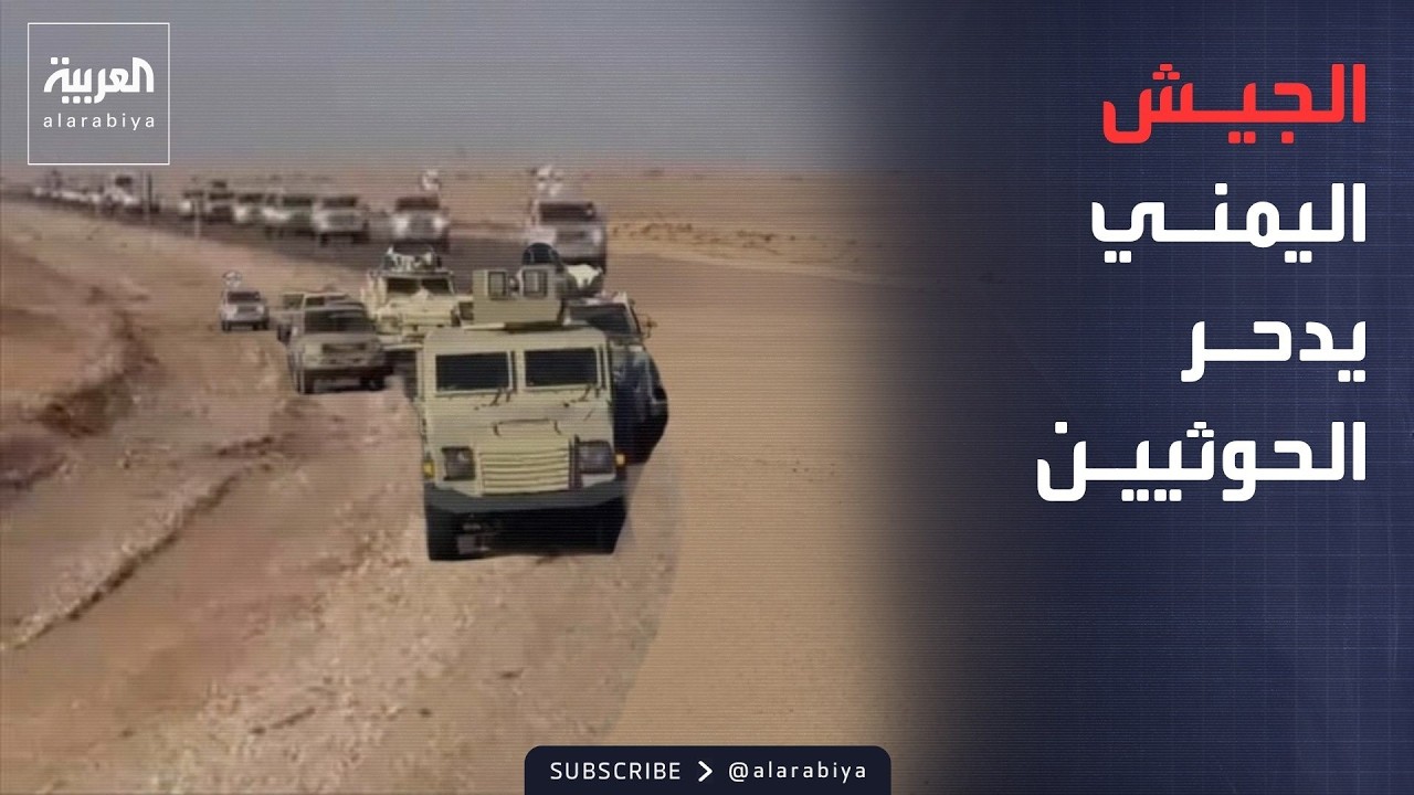 ���� ������� | ��� ���� ���� �� ���� �����.. ������ ������� ��� ����� �����
 - نشر قبل 27 دقيقة