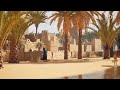 جولة في أحياء الدرعية مهد الدولة السعودية الأولى