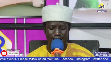 تلاوة القرآن مع صاحب الصوت الرنان القارئ محمد نذير جوف 🇬🇲