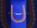 simple neck embroidery design 🪡 for booking 7695844994#computermachine #embroidery #paramakudi