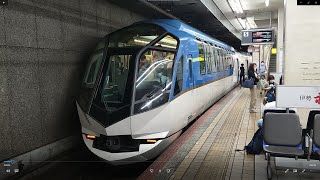 500.近鉄名古屋駅を発車する近鉄50000系特急しまかぜ