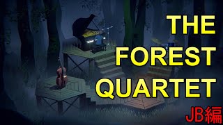 魂となったジャズバンドのリードシンガーが残されたメンバーを闇から救う物語【JB編】【THE FOREST QUARTET】＃２