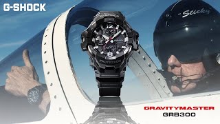 G-SHOCK GRAVITYMASTER: GRB300