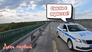 :  .  - .  . [15.05.2025]