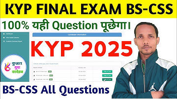 KYP FINAL EXAM BS-CSS 2025 || KYP CSS FINAL EXAM QUESTION AND ANSWER || KYP EXAM CSS 2025 