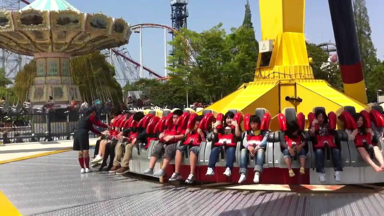 Nakashima Spaland - Giant Frisbee