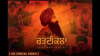 CHARHDIKALA | BIR SINGH (Official Video) | MANNA SINGH | AJAYDEEP SANDHU | LATEST PUNJABI SONG.