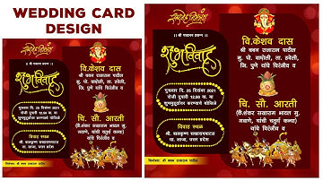WhatsApp Wedding Invitation Card Design | Social Media Wedding Card Design in CorelDraw Tutorial