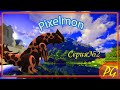 Pixelmon| Серия №2 | ШАЙНИ ПРАЙМАЛ ГРОУДОН
