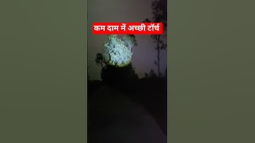 MZ-M982 #vishalsaxena #automobile #torch #ledtorch #review #besttorchlight #mz #torchlight #best