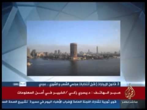 جولة الأخبار الجزء الأول ليوم 8-11-2012