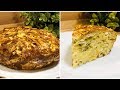 ⏰ БЫСТРЫЙ И ОЧЕНЬ ВКУСНЫЙ ПИРОГ ИЗ ЛАВАША С КУРИЦЕЙ И СЫРОМ🧀