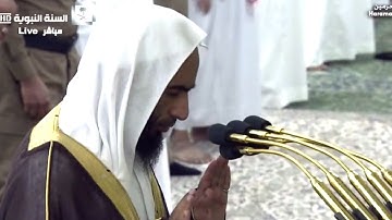 سورة الضحى وسورة الشرح بتلاوة رائعة للشيخ أحمد بن طالب - مغرب ١٦ ذو الحجة ١٤٤١ھ