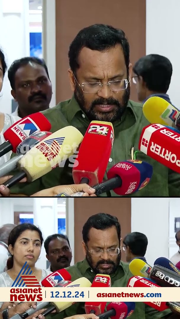 'വെള്ളച്ചാട്ടങ്ങൾ,ജലാശയങ്ങൾ അടക്കമുള്ള സ്ഥലങ്ങളിലേക്കുള്ള അനാവശ്യ യാത്രകൾ ഒഴിവാക്കണം'