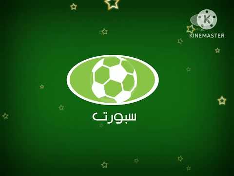 فاصل 1 قناة ابوظبي سبورت قديم 2008 نادرا جدا