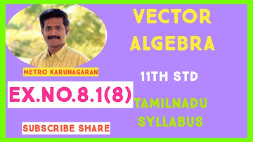 11th Std Maths Ex.8.1(8) If vector PO+ OQ = QO+ OR, Prove that the points P,Q,R are collinear