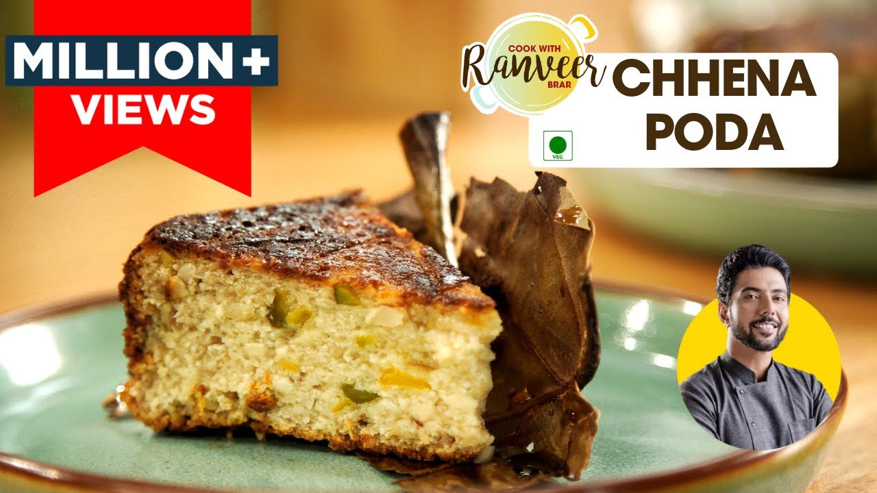 Chhena Poda Without Oven