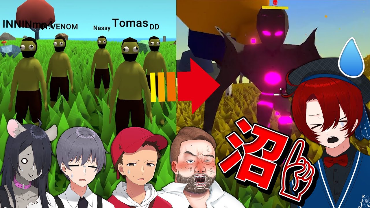 マイクラ風バカゲー！なっしーの大トロールで序盤からボス出現して全滅