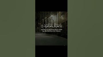 سوره فاطر