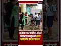शाळेच्या पयल्या दिसा, मोरजें विद्याप्रसारक मुळावी शाळा विद्यार्थ्यांक येवकार दितना.