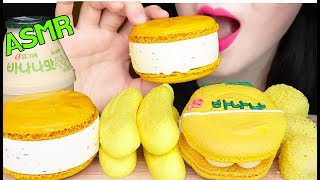 Asmr Banana Macaron Ice Cream, Marshmallow 바나나 마카롱 아이스크림, 마쉬멜로우, 찹쌀떡 먹방 Eating Sounds No Talking