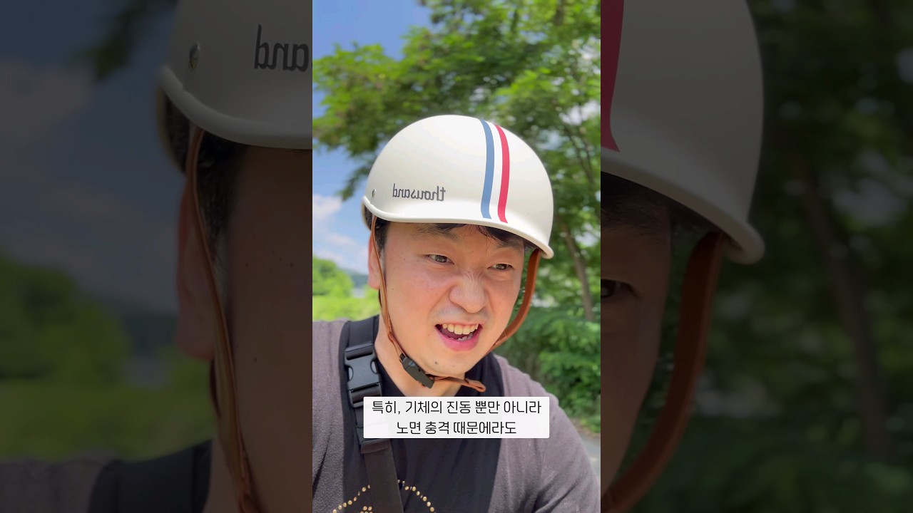 미쳤네요 ㄷㄷ 4억원 넘게 팔린 폰 거치대의 정체 #shorts #반바지