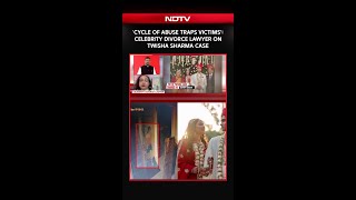 'Cycle Of Abuse Traps Victims’: Celebrity Divorce Lawyer On Twisha Sharma Case