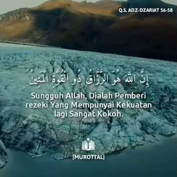 Surah Adz Dzariat 56 - 58