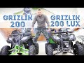 Подростковый квадроцикл MOTAX ATV Grizlik 200 и Grizlik 200 LUX - Обзор