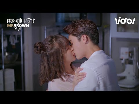 (ENG SUB) Memory Love (噗通噗通我愛你) EP12 - Kiss In the Kitchen 廚房之吻、少天霸氣深吻佳恩「這是我的廚房 我說了算」（陳奕、魏蔓）