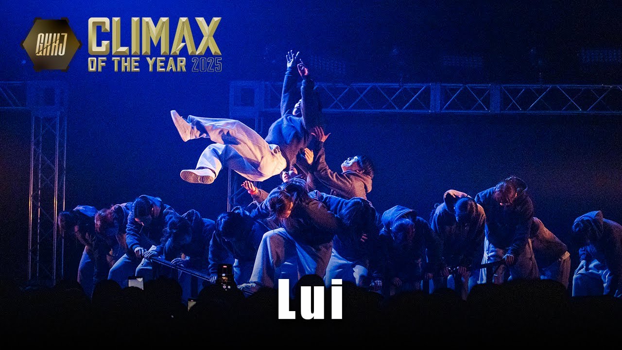 Lui / GKKJ CLIMAX OF THE YEAR 2025