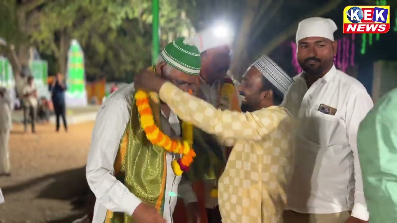 Hazrat Syed Shah Latif Qadri Urs 2026 | Khanapur Dargah Sandal & Milad Program