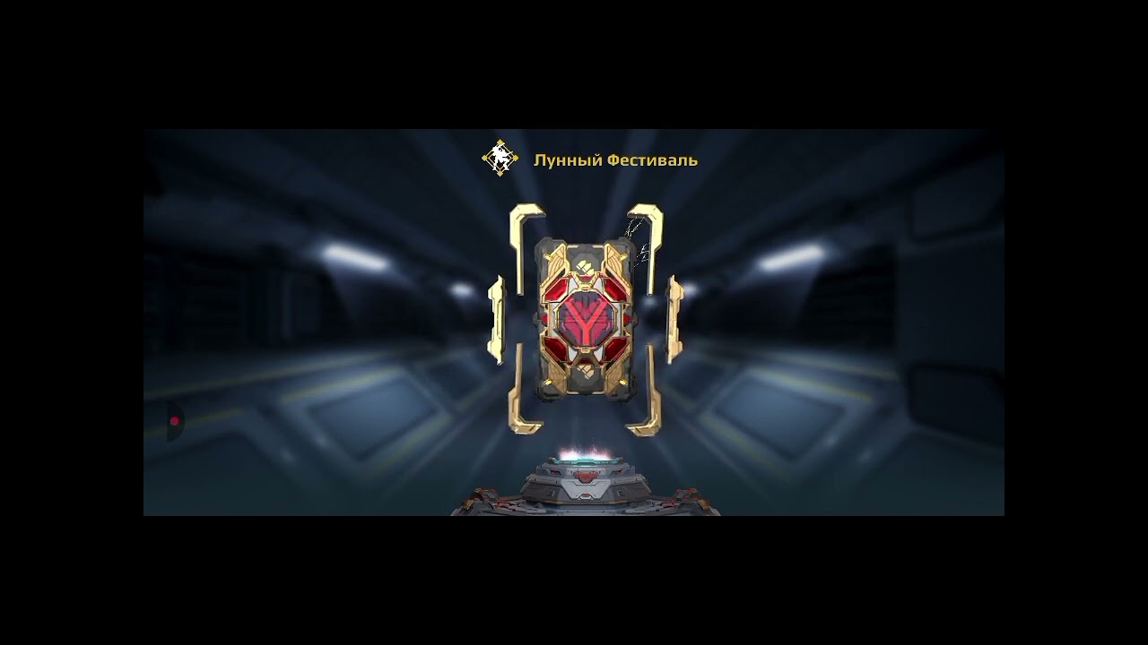 Мощное вскрытие блоков данных