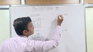 Multiply with 99 - Competitive Entrance Exam Preparation #shorts #youtubeshorts @Prime Educators by Prime Educators 245 views 2 years ago 29 seconds