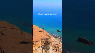 Astola Island Pakistan's Largest Balochistan's Natural Wonder#gawadarbalochistan@mohsintariq1985